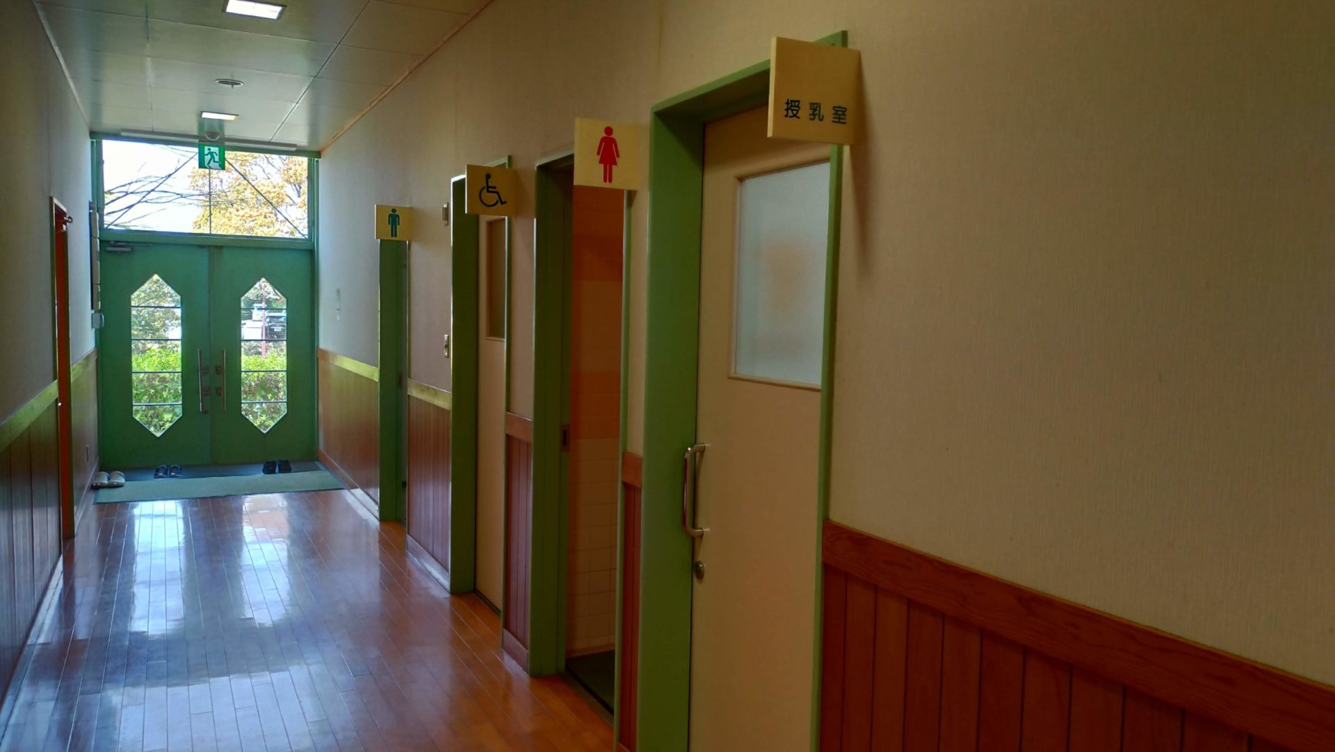 わんぱく童夢館には、１Fに授乳室があります。