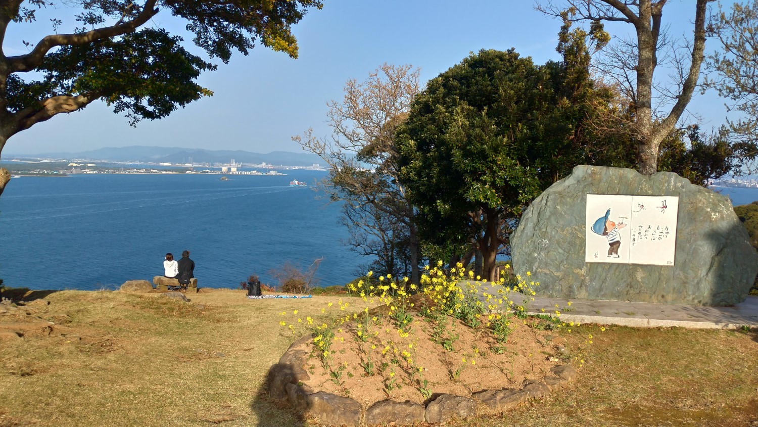 能古島から眺める海