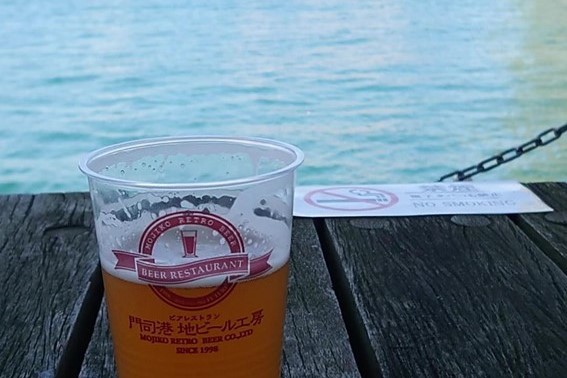 海峡プラザで飲むビール